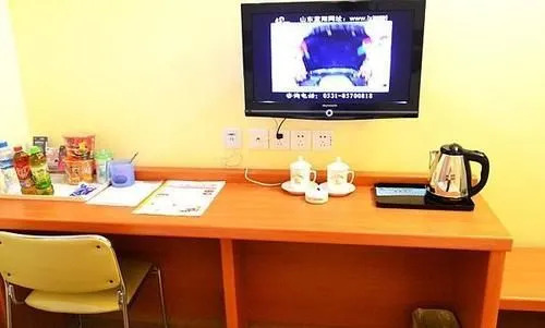 Цзинань: Tiandirenhe Business Hotel