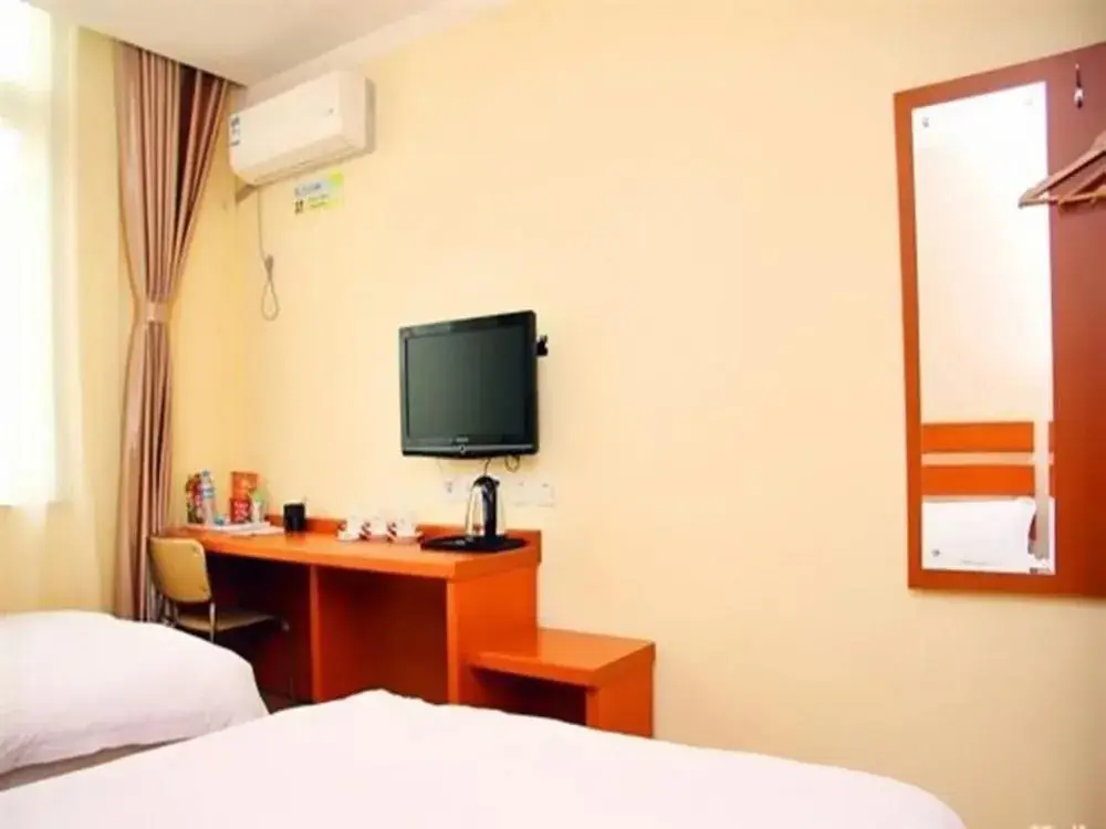 Цзинань: Tiandirenhe Business Hotel