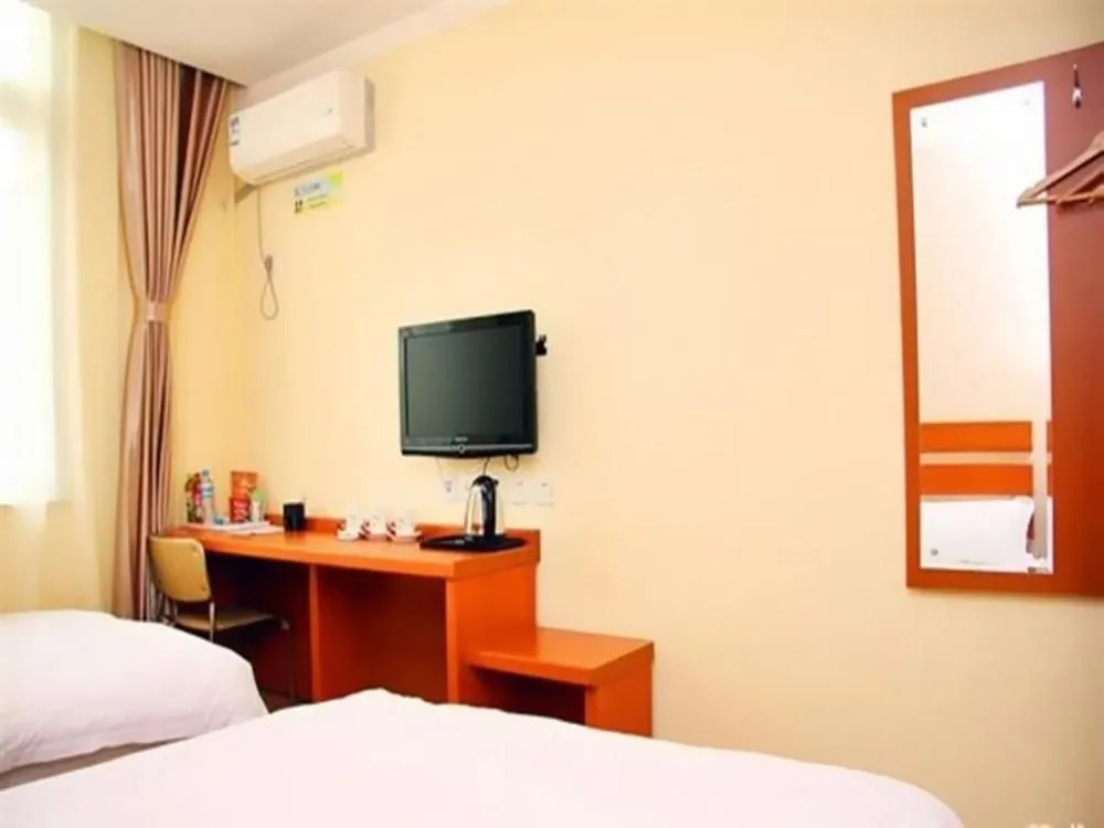Цзинань: Tiandirenhe Business Hotel
