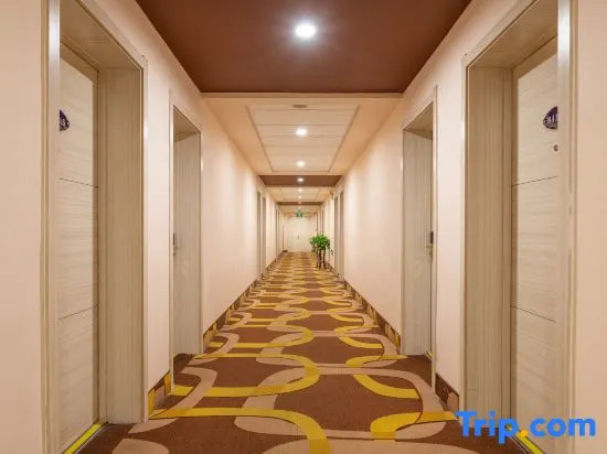 Цзинань: Tiandi Renhe Business Hotel Erqi Road