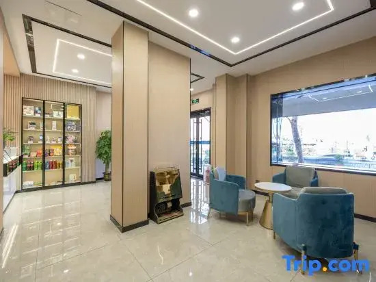 Цзинань: Tiandi Renhe Business Hotel Erqi Road
