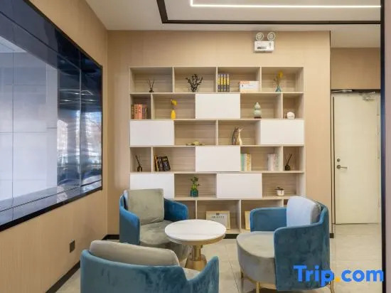Цзинань: Tiandi Renhe Business Hotel Erqi Road