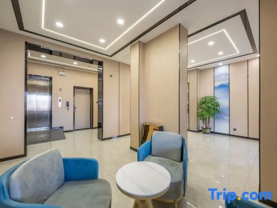 Цзинань: Tiandi Renhe Business Hotel Erqi Road