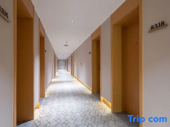 Цзинань: Tiandi Renhe Business Hotel Erqi Road