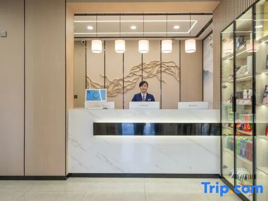 Цзинань: Tiandi Renhe Business Hotel Erqi Road