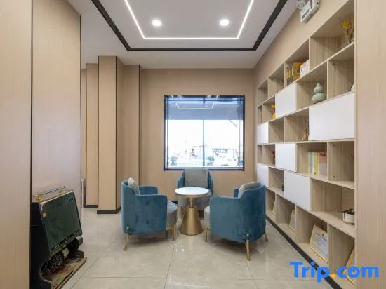 Цзинань: Tiandi Renhe Business Hotel Erqi Road