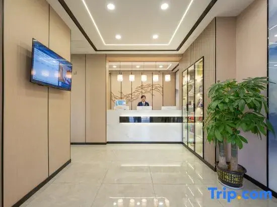 Цзинань: Tiandi Renhe Business Hotel Erqi Road