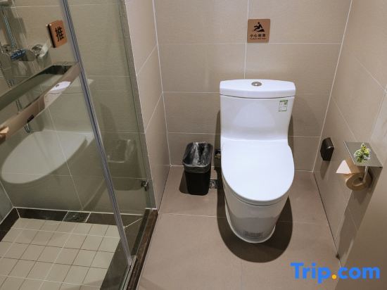 Вэйхай: Home Inn (Wanda Plaza Branch of Weihai high speed railway terminal)