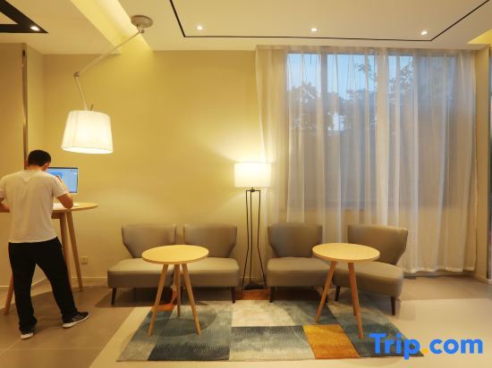 Вэйхай: Home Inn (Wanda Plaza Branch of Weihai high speed railway terminal)