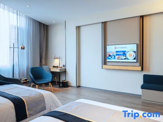 Вэйхай: Home Inn (Wanda Plaza Branch of Weihai high speed railway terminal)