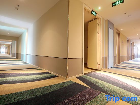 Вэйхай: Home Inn (Wanda Plaza Branch of Weihai high speed railway terminal)