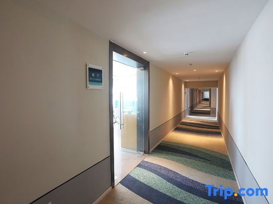 Вэйхай: Home Inn (Wanda Plaza Branch of Weihai high speed railway terminal)