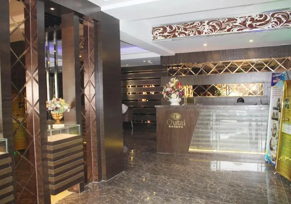 Нанкин: Outai Business Chain Hotel Nanjing Lukou Intersection Airport 2nd