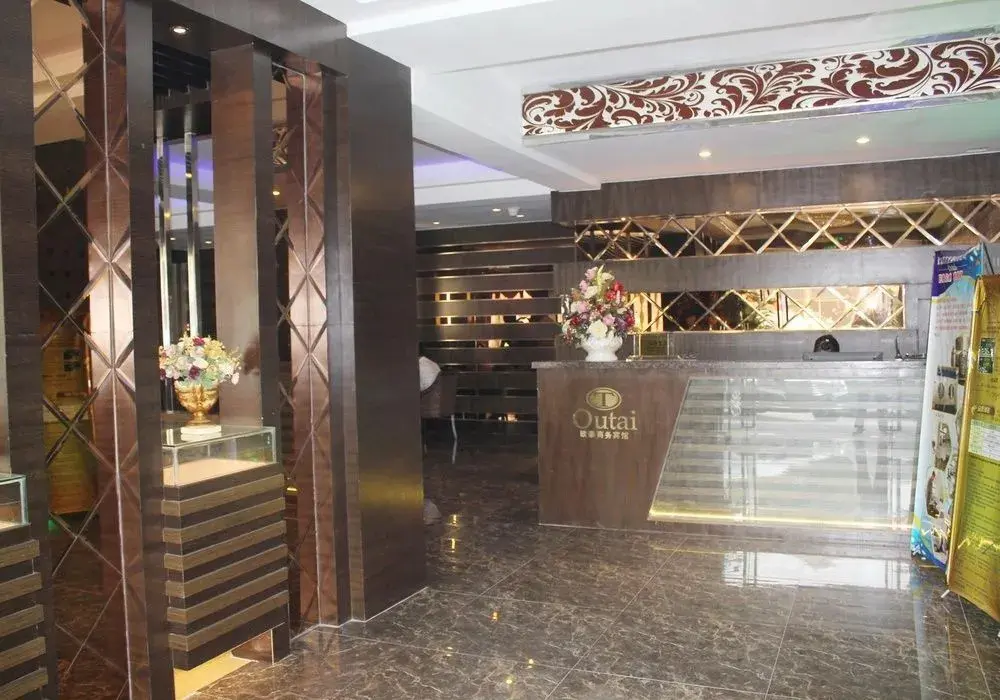 Нанкин: Outai Business Chain Hotel Nanjing Lukou Intersection Airport 2nd