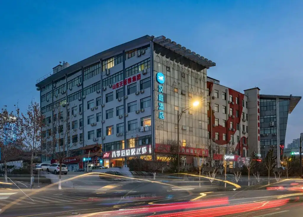 Цзинань: Hanting Express Jinan High-tech Zone International Convention Center