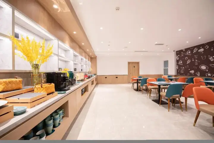 Цзинань: Hanting Express Jinan High-tech Zone International Convention Center
