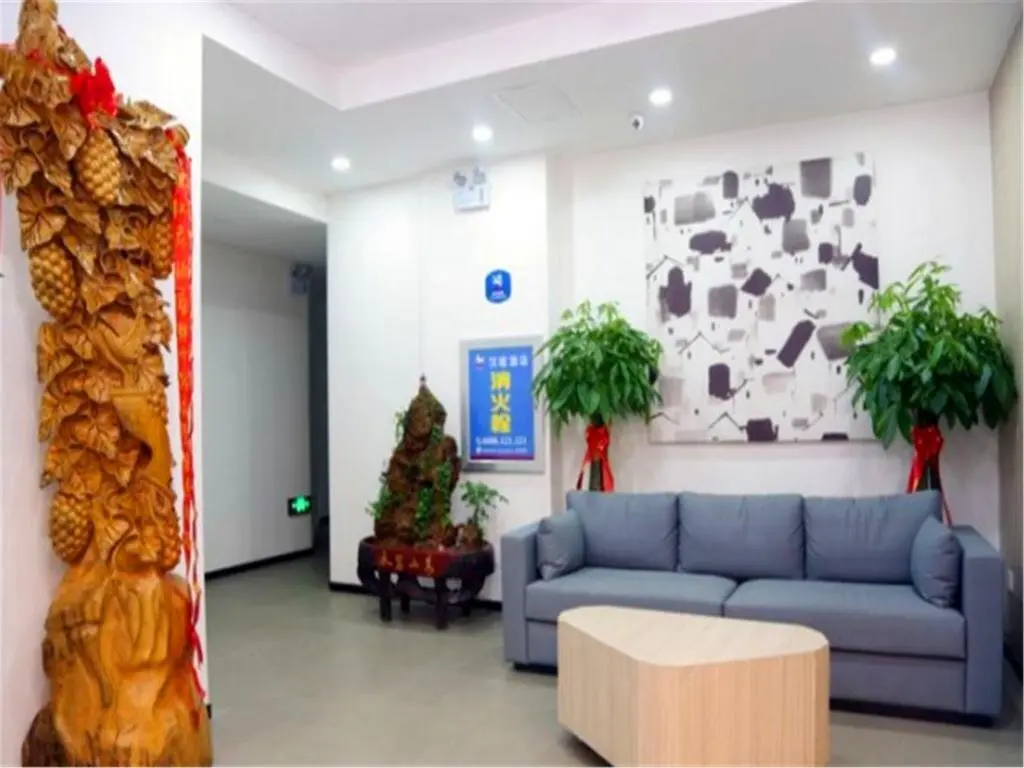 Ланьчжоу: Hanting Express Lanzhou Anning Taohai Market