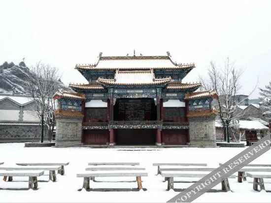 Beijing Gubei Water Town Hotel — фото 1