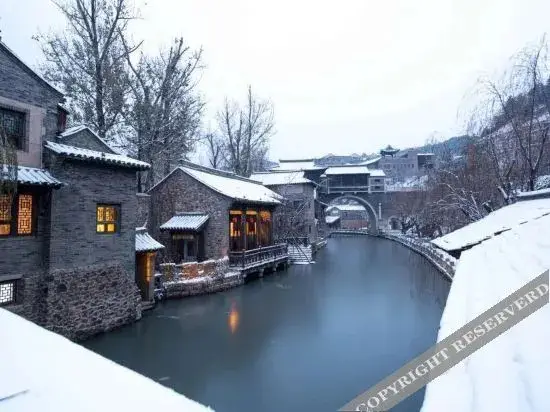 Пекин: Beijing Gubei Water Town Hotel