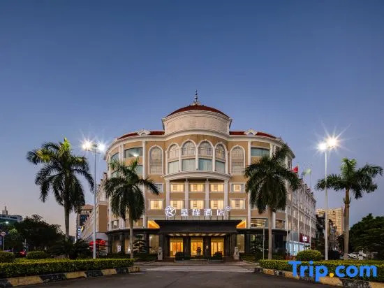 Фанчэнган: Starway Hotel (Dongxing Port)