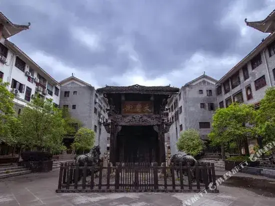 Fucheng Bussiness Hotel — фото 1