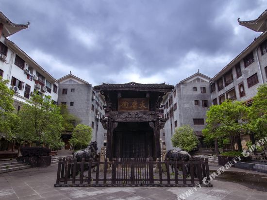 Чжанцзяцзе: Fucheng Bussiness Hotel
