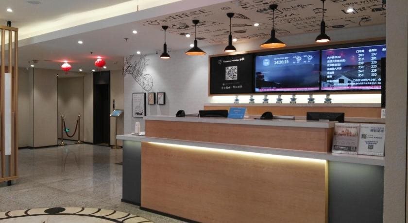 Тяньцзинь: Hanting Hotel Binjiangdao