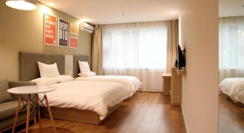 Тяньцзинь: Hanting Hotel Binjiangdao