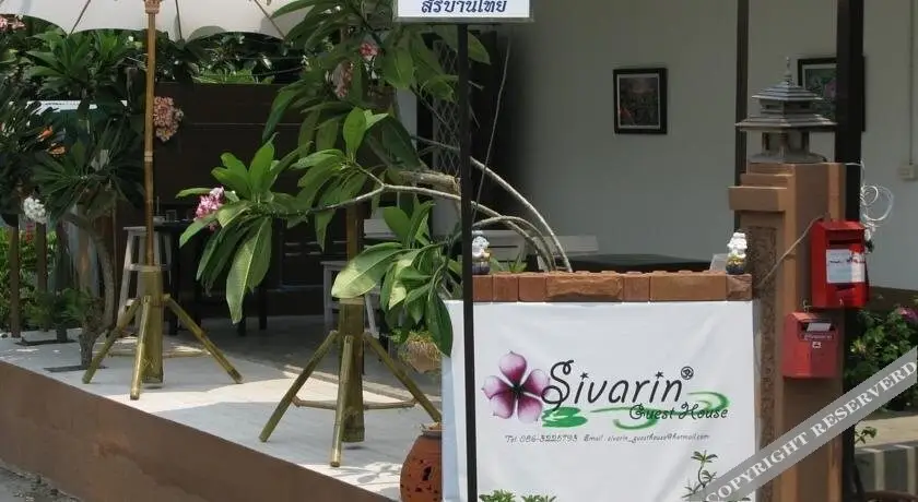 Бангкок: Sivarin Guesthouse