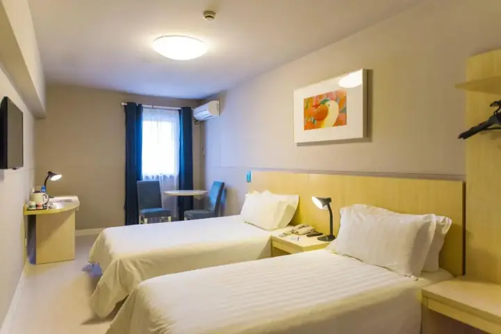 Уси: JinJiang Inn Yixing Renmin Middle Road Walking Street Hotel