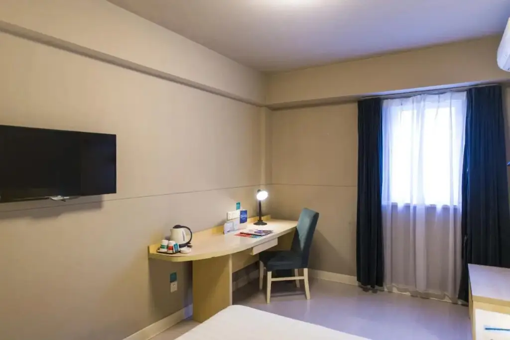 Уси: JinJiang Inn Yixing Renmin Middle Road Walking Street Hotel