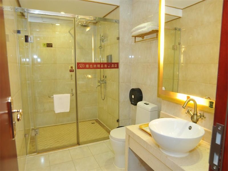 Фошань: Vienna Hotel Foshan Zumiao Metro Station