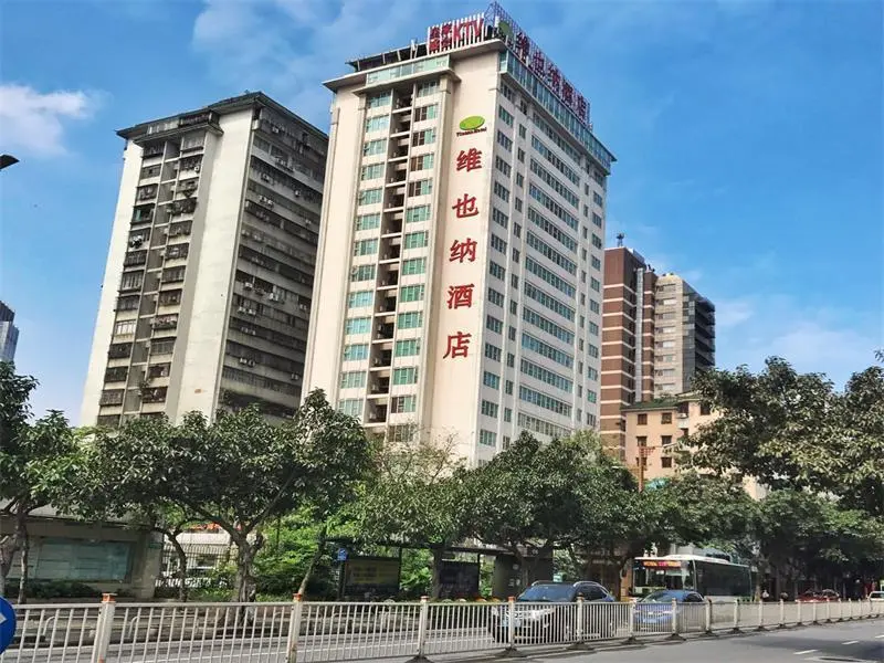 Фошань: Vienna Hotel Foshan Zumiao Metro Station