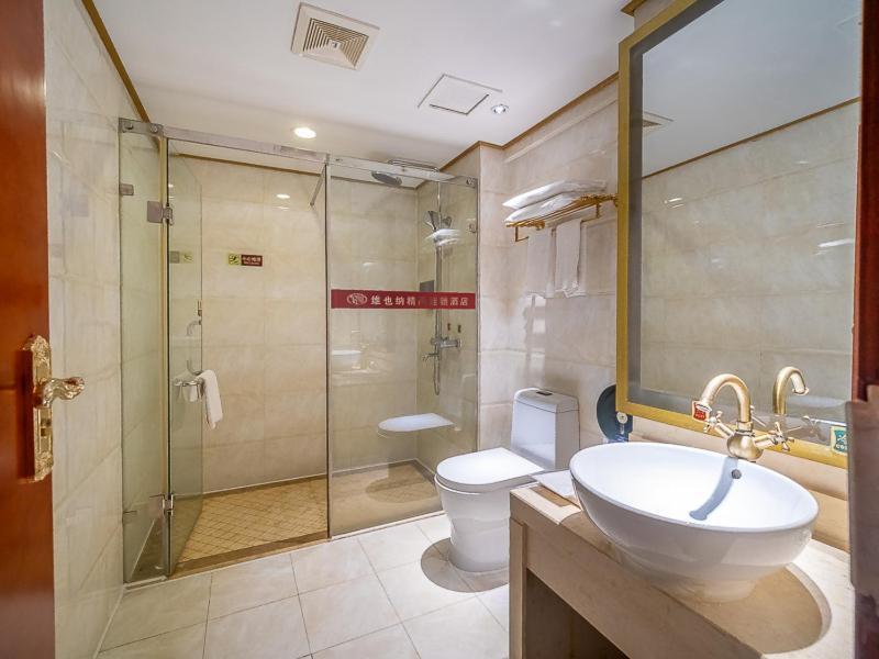 Фошань: Vienna Hotel Foshan Zumiao Metro Station