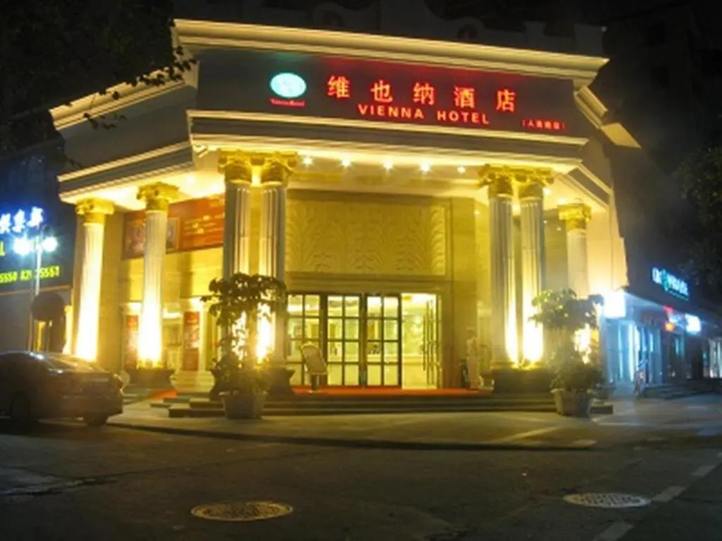 Фошань: Vienna Hotel Foshan Zumiao Metro Station