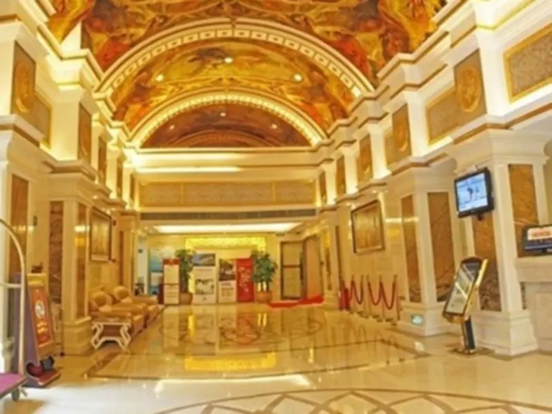 Фошань: Vienna Hotel Foshan Zumiao Metro Station