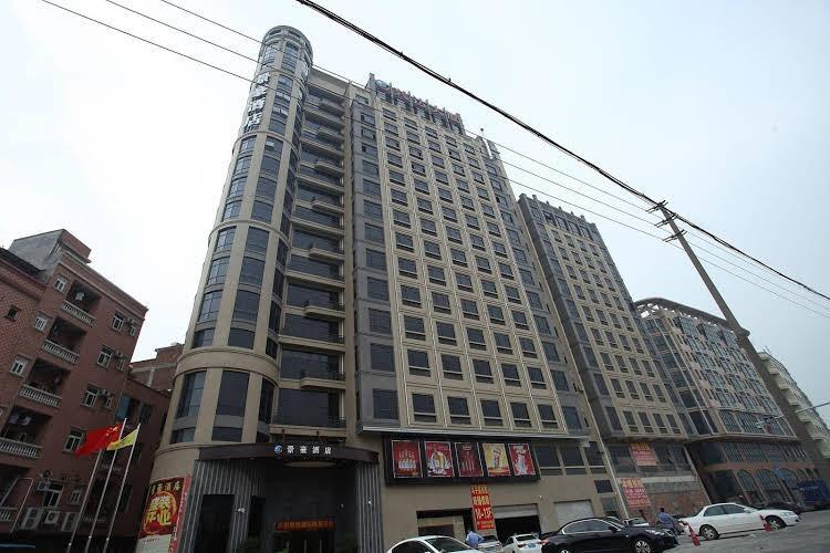 Dongguan Jinghao Hotel — фото 1