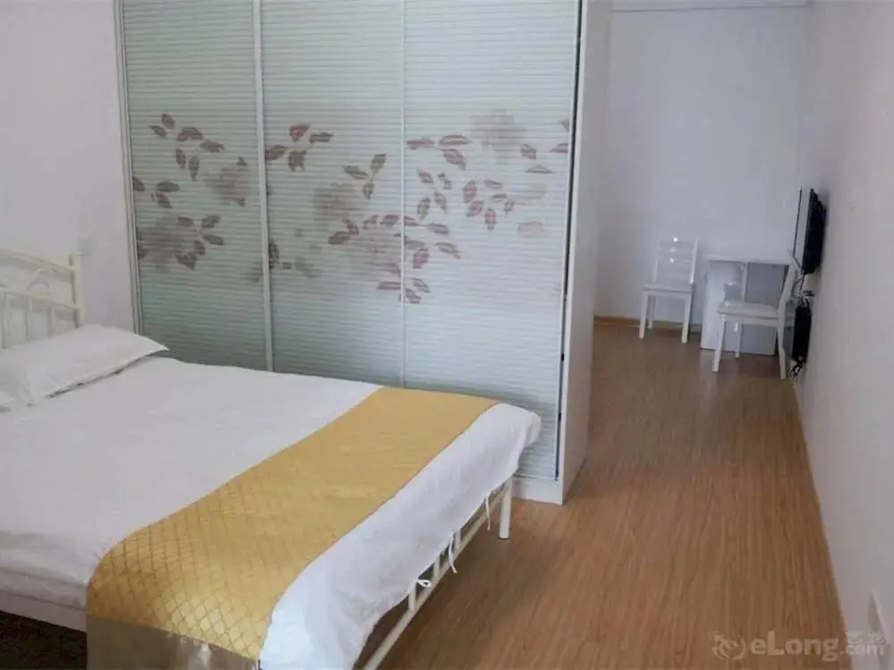 Нанкин: Xinyige Hotel Apartment Nanjing Zhongshang Wanhao