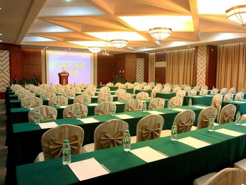 Дунгуань: Dongguan Tianyu Hotel