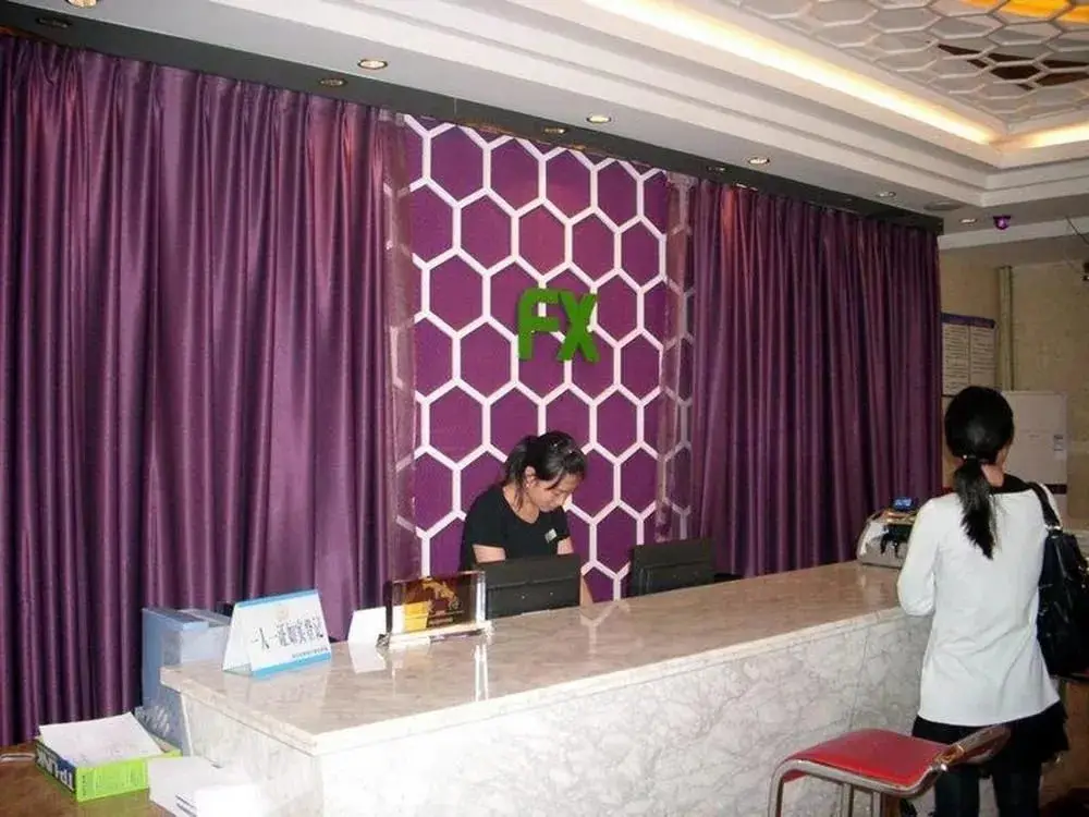 Чунцин: Hotel Chongqing