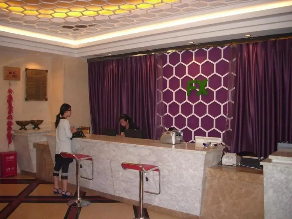 Чунцин: Hotel Chongqing