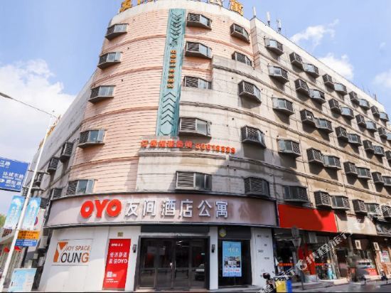 Уси: Motel Inn Zhongshan North Road - Jiangyin