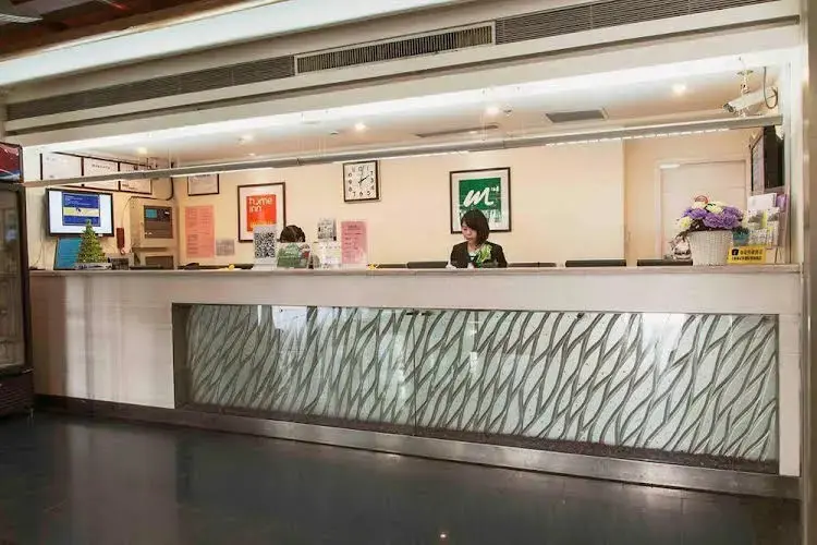 Шанхай: Motel 168 Hongqiao Hub