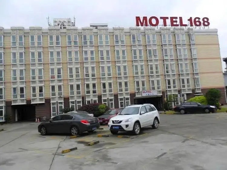 Шанхай: Motel 168 Hongqiao Hub