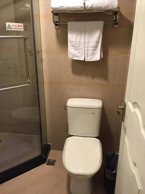 Шанхай: Motel 168 Hongqiao Hub
