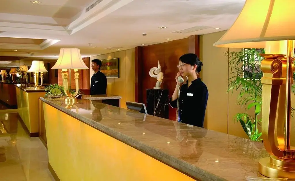 Сямынь: Xinyi Hotel - Xiamen