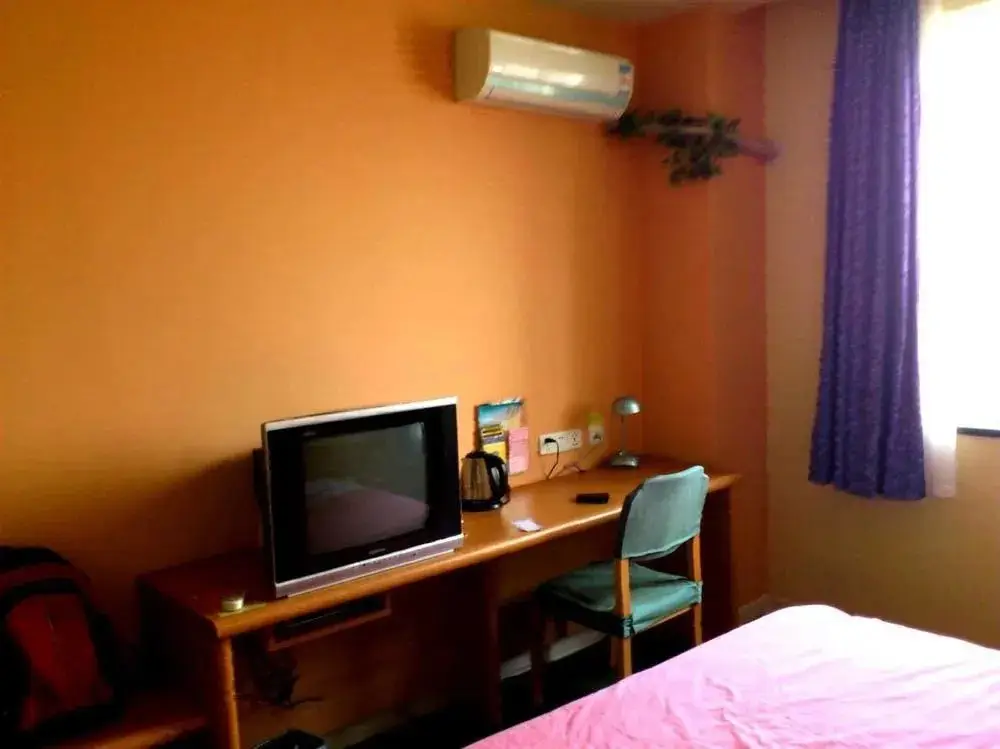 Чаншу: Home Inn Changshu Clothing City
