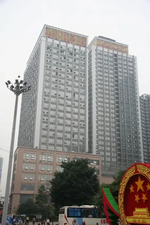 Xidu Hotel - Chongqing — фото 1