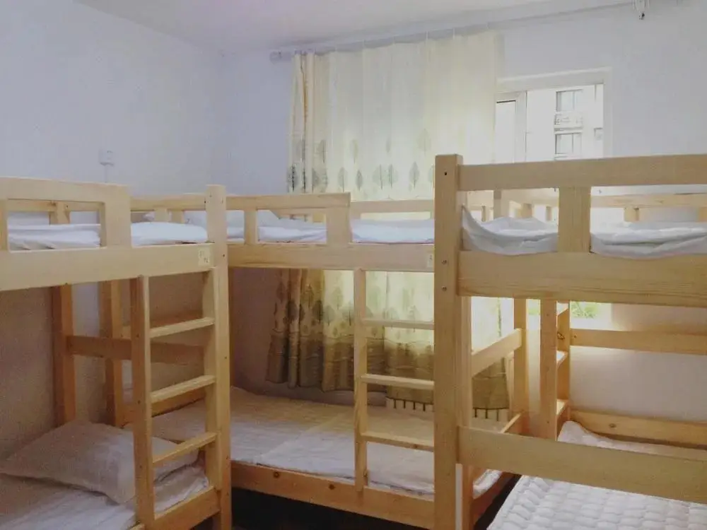 Цзинань: Ji'nan 798 Youth Hostel