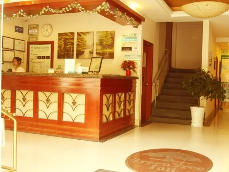 Тайчжоу: Greentree Inn Taizhou North Qingnian Road Express Hotel